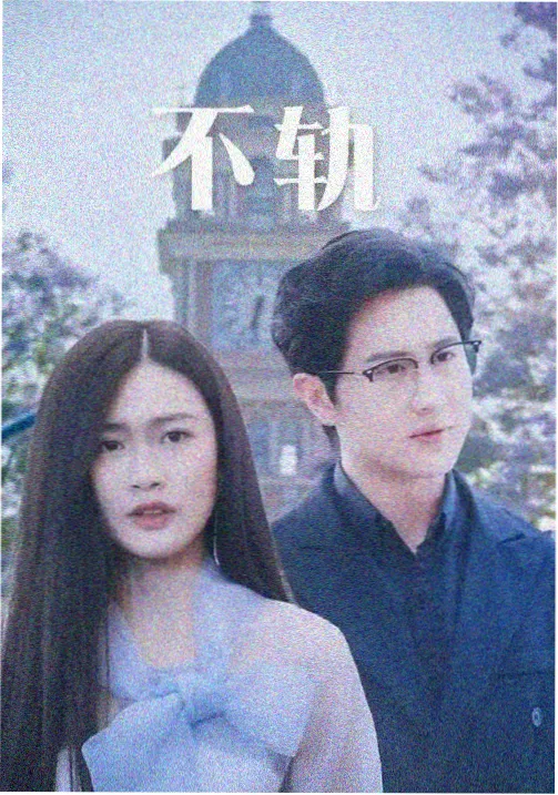 画面信息与景别训练课程示意图